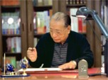 Daisaku Ikeda